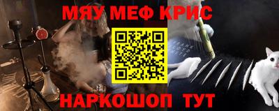 прущая мука Нарткала