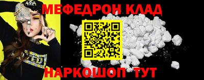 прущая мука Нарткала