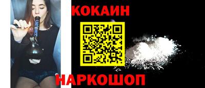 прущая мука Нарткала