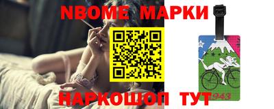 прущая мука Нарткала
