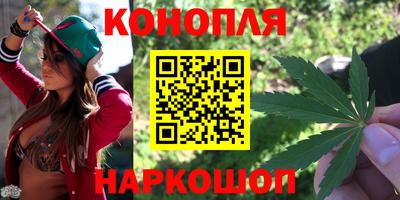 мескалин Нальчик