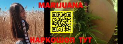 мескалин Нальчик