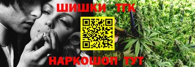 мескалин Нальчик