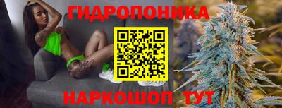 мескалин Нальчик
