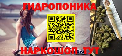 прущая мука Нарткала