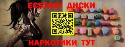 прущая мука Нарткала