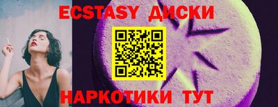прущая мука Нарткала