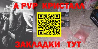 прущая мука Нарткала