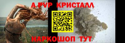 прущая мука Нарткала