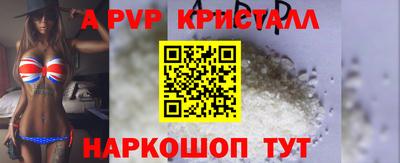 прущая мука Нарткала