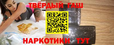 мескалин Нальчик