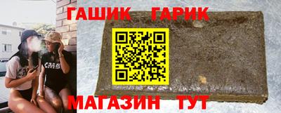 прущая мука Нарткала