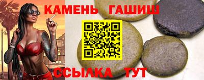 прущая мука Нарткала