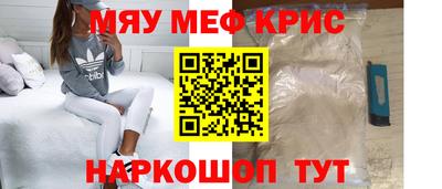 прущая мука Нарткала