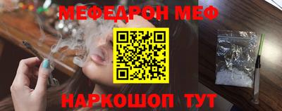 прущая мука Нарткала