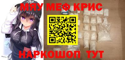 прущая мука Нарткала